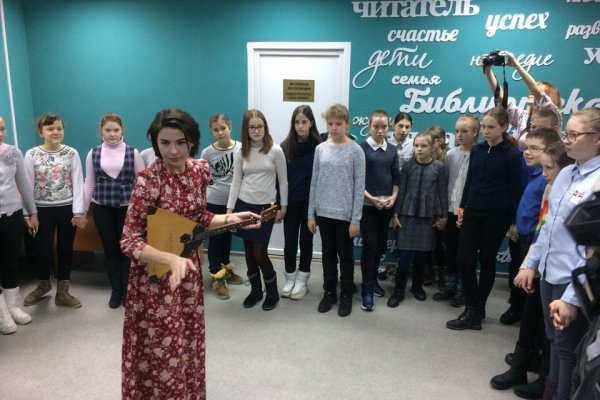 В Усинской библиотеке исследовали русскую культуру и литературу