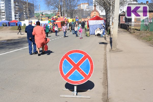 В связи с празднованием Пасхи в Сыктывкаре временно ограничат движение транспорта 