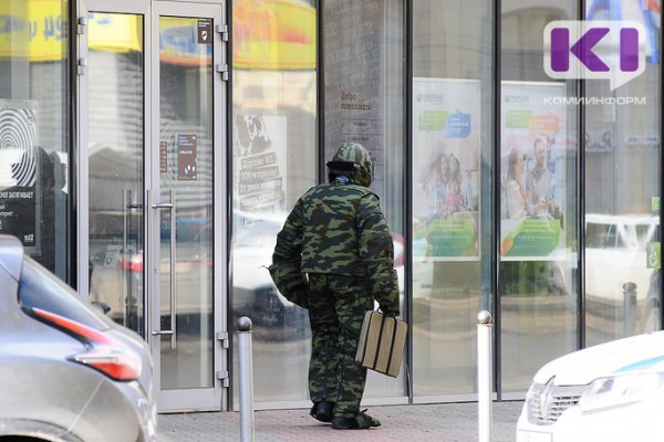 В Сосногорске искали бомбу в отделении банка