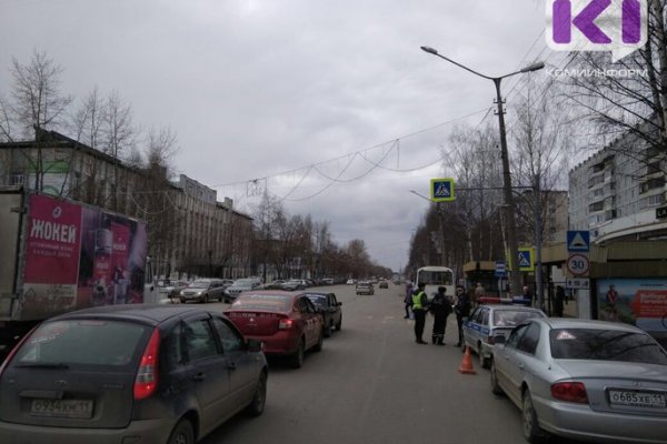 В Сыктывкаре на пешеходном переходе в центре города сбили ребенка