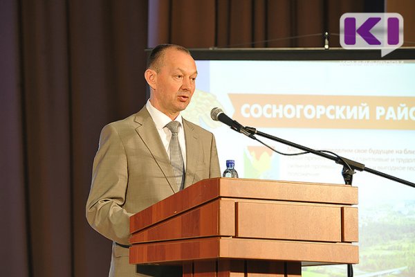 Виктор Шомесов отчитался о доходах за 2017 год