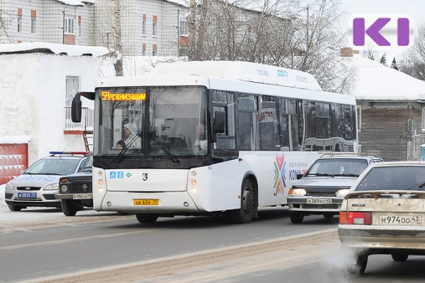 В Сыктывкаре стоимость проезда в общественном транспорте может снизиться до 20 рублей 
