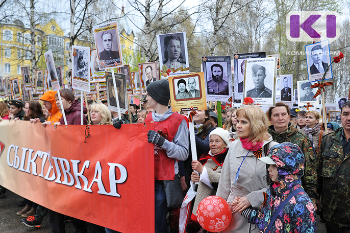 Во главе "Бессмертного полка" в Сыктывкаре пойдут 96 школьников-активистов