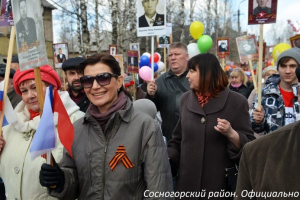 Как жители Сосногорского района отпразднуют День Победы
