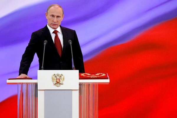 Церемонию инаугурации Путина сократят по времени