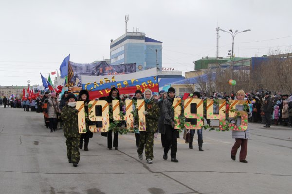 Воркута готовится к празднованию 73-летия Победы в Великой Отечественной войне