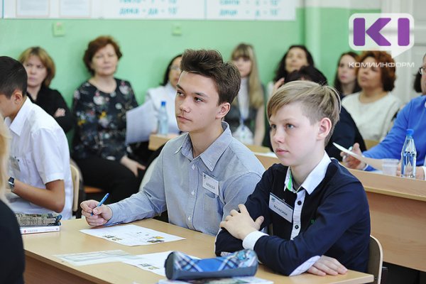 Обязательный экзамен по географии могут ввести в школах РФ