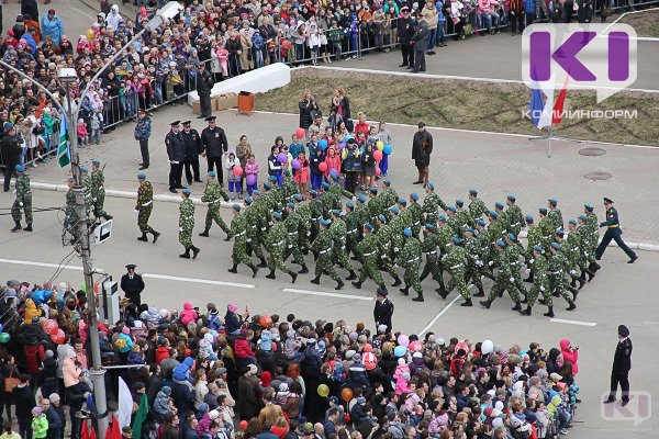 День Победы в Сыктывкаре: куда сходить и что посмотреть 
