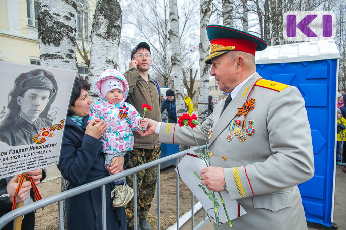 Парад Победы в Сыктывкаре объединил ветеранов и школьников