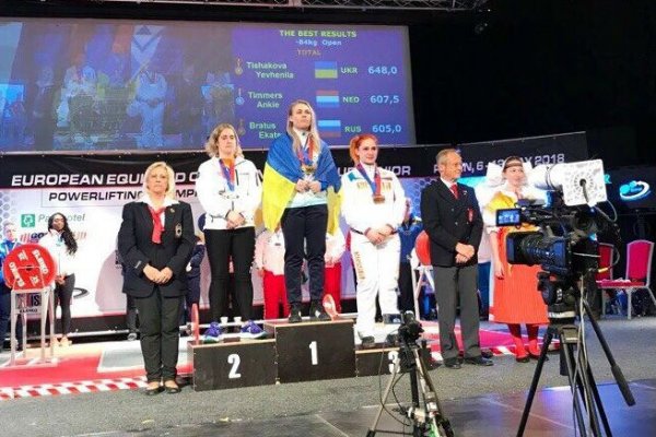 Сыктывкарка Екатерина Братусь - бронзовый призер Чемпионата Европы по пауэрлифтингу