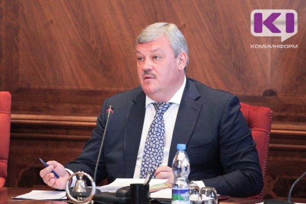 Сергей Гапликов назвал неудовлетворительной работу чиновников и мэров в борьбе с долгами за ЖКУ