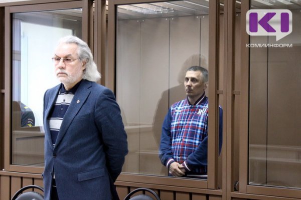 Верховный суд Коми оставил Игоря Леонова под арестом

