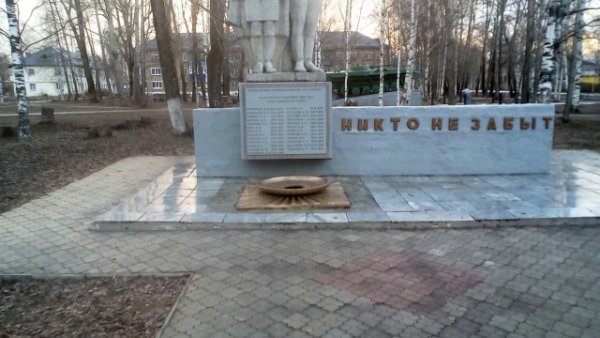 В Емве Княжпогостского района установят памятник чернобыльцам


