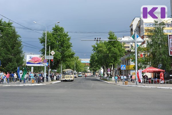 27 мая в Сыктывкаре на два часа закроют движение транспорта по центральным улицам