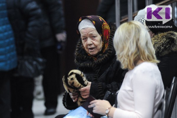 Голикова назвала дату начала пенсионной реформы
