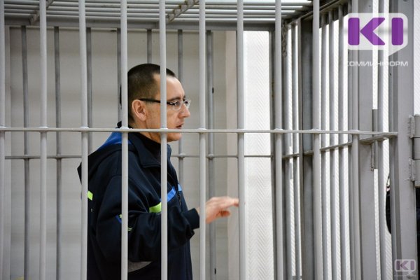 Прокуратура Коми направила в суд уголовное дело в отношении экс-мэра Ухты 