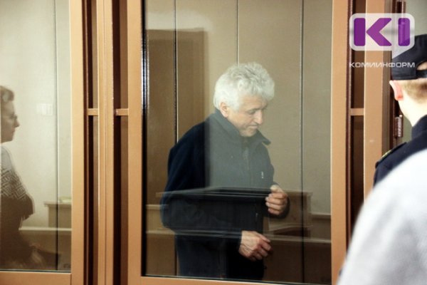 Суд арестовал руководителя Корткеросского района на два месяца 