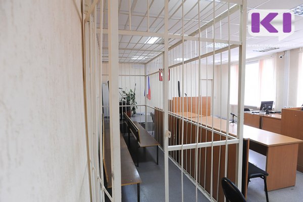 В Сыктывкарском суде избирают меру пресечения Василию Гончаренко