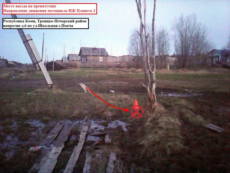 В Троицко-Печорском районе водитель "ИЖ-Планета" врезался в дерево

