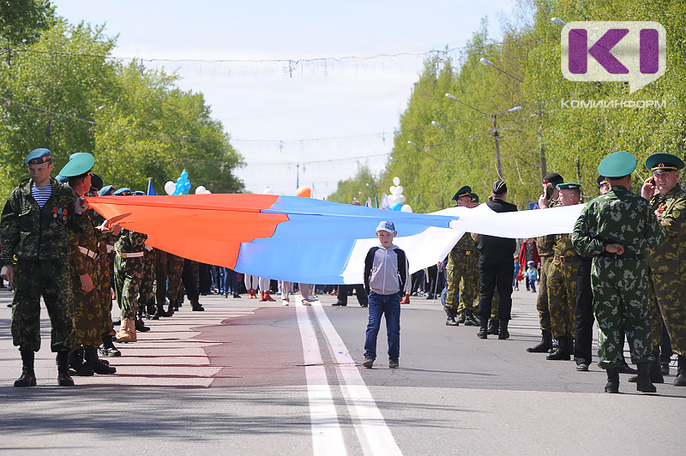 День города и День России в Сыктывкаре: что, когда и где