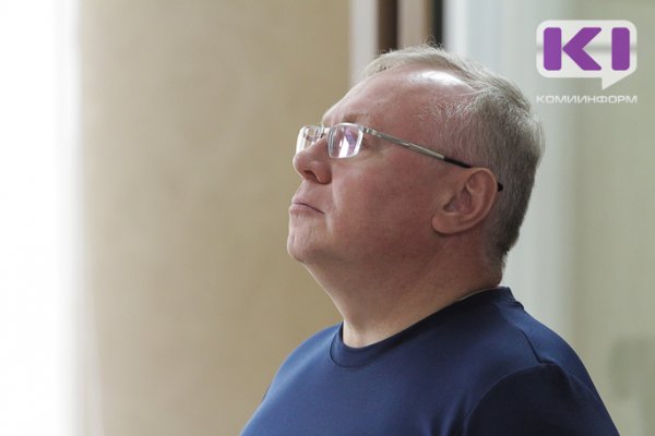 Депутат Госсовета Коми Михаил Брагин выслушал решение суда 