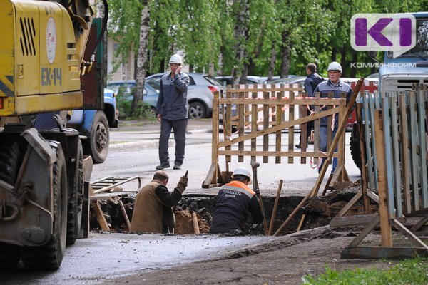 В Сыктывкаре заменят более 10 километров коммунальных сетей
