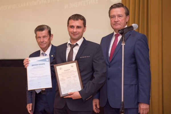 Монди СЛПК получил престижную награду экологического фонда имени Вернадского