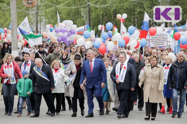 В Сыктывкаре начались праздничные гуляния в честь Дня России 