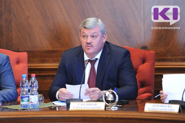 Сергей Гапликов будет заслушивать мэров по нерешенным проблемам малого бизнеса 
