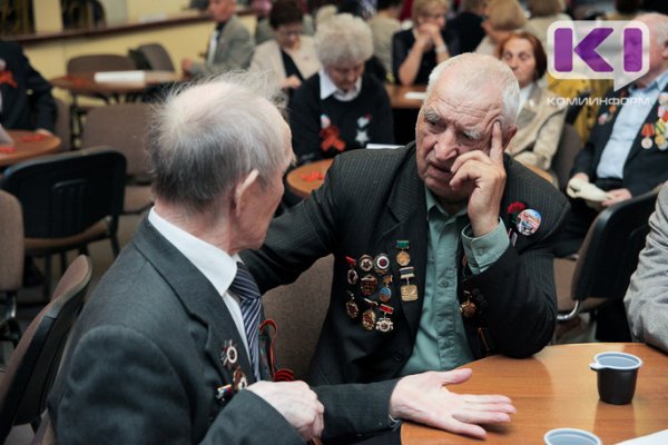Совет ветеранов Сыктывкара поблагодарил фронтовиков и тружеников тыла за Победу

