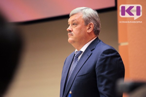 Глава Коми Сергей Гапликов поздравил парламент республики с 80-летием