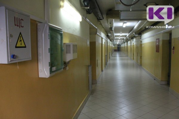 Сыктывкарские ИВС и спецприемник не отвечают требованиям санитарного законодательства

