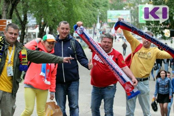 Сыктывкарские болельщики отправились с победным автопробегом по главной улице города