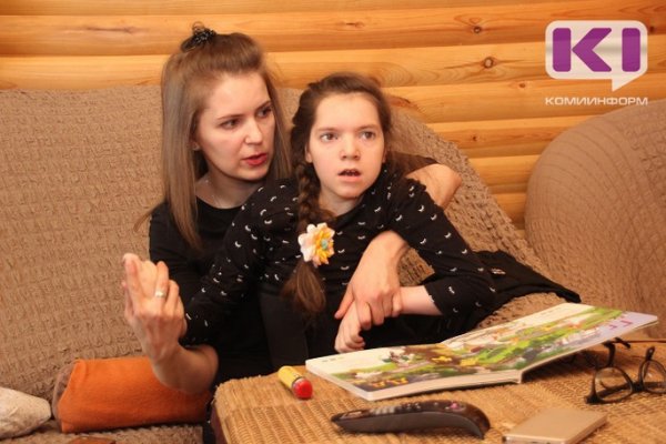 Спасти ребенка: в помощи неравнодушных нуждается 11-летняя Соня Костина 