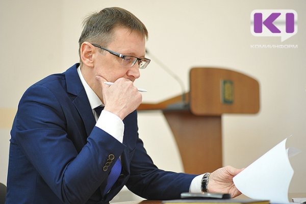 Руководитель администрации Сыктывдинского района подозревается в совершении должностных преступлений