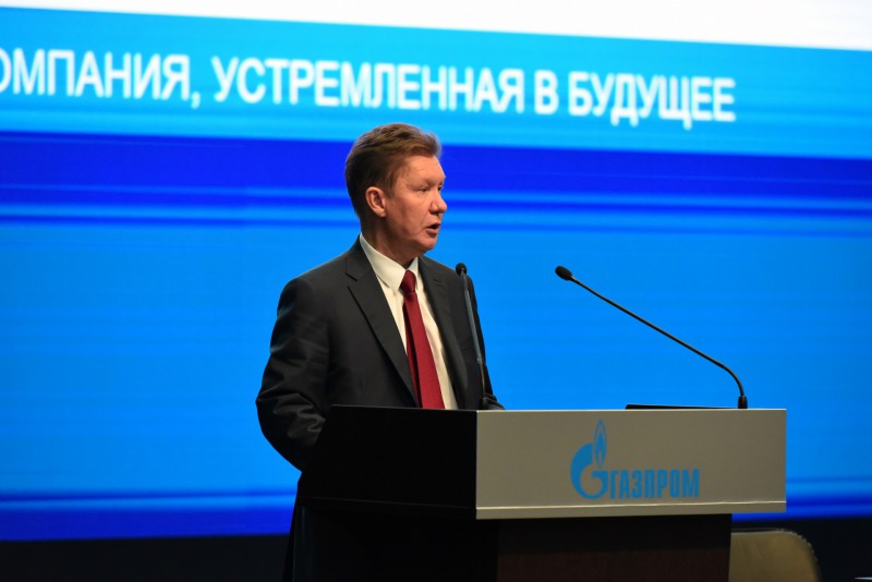 Алексей Миллер рассказал об успешном развитии стратегии лидерства "Газпрома"