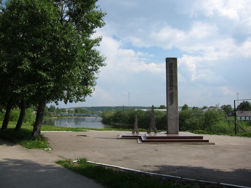 В Ухте за памятником "Первопроходцам Севера" утонула молодая женщина 