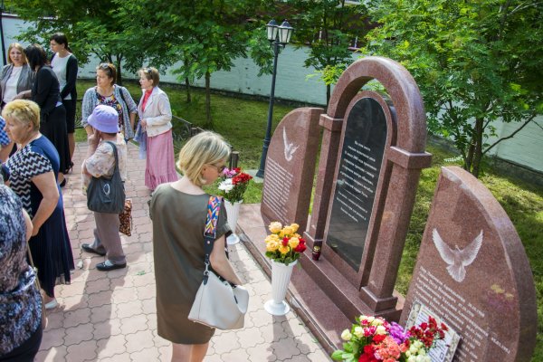 В Ухте почтили память погибших в торговом центре 