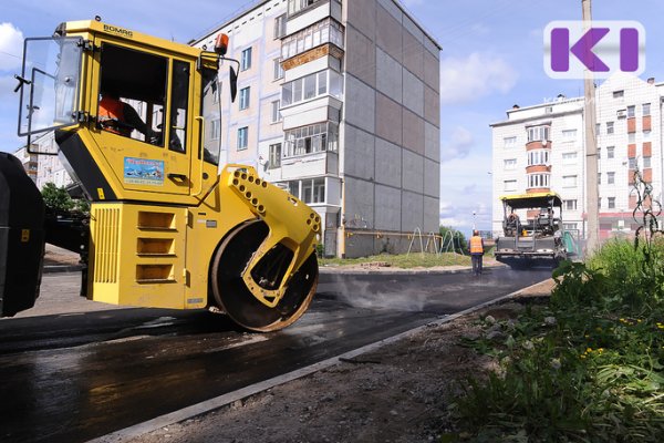 Власти Сыктывкара выбрали подрядчика для благоустройства дворов 