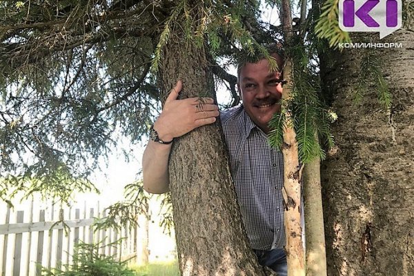 Сергей Гапликов зарядился энергией от чудо-дерева в Жежиме
