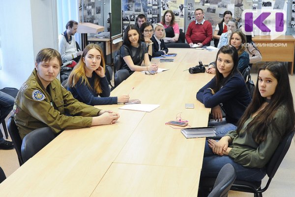 Сыктывкарская Школа межэтнической журналистики повышает квалификацию в МГУ