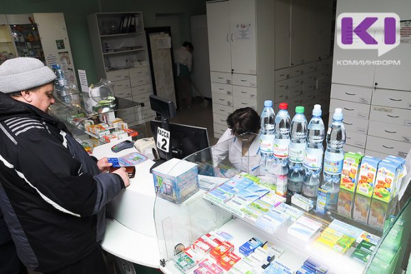 В Коми после вмешательства прокуратуры онкопациента обеспечили дорогостоящим препаратом
