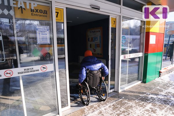 Транспортная прокуратура Сосногорска обязала железнодорожников трудоустроить инвалидов 