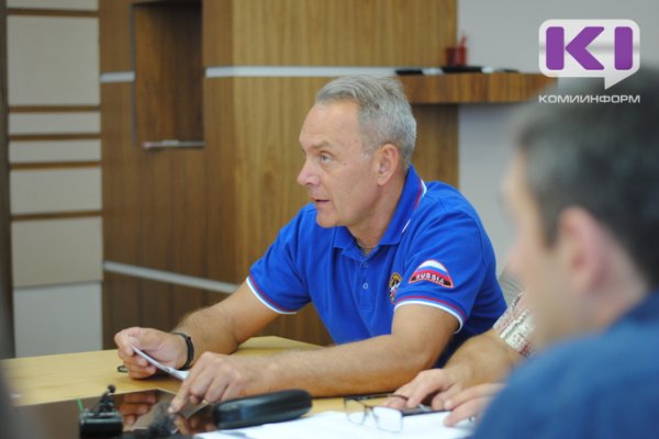 Александр Князев потребовал от районов очистить списки добровольных пожарных от 