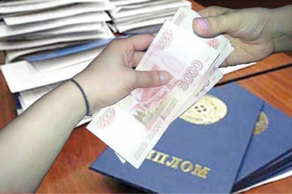 По искам прокуратуры аннулированы пять дипломов Воркутинского филиала УГТУ