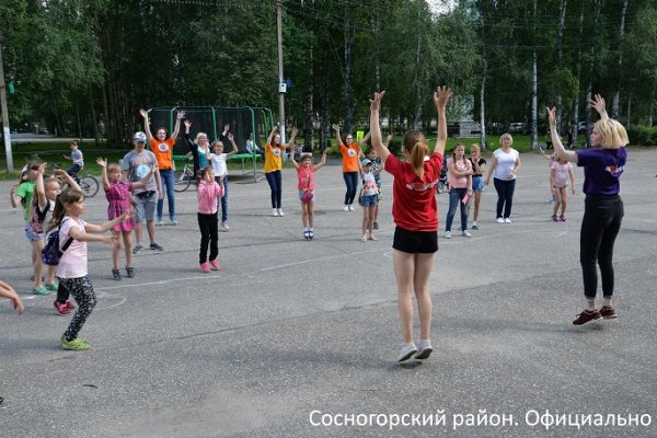 В Сосногорске провели детский спортивный праздник