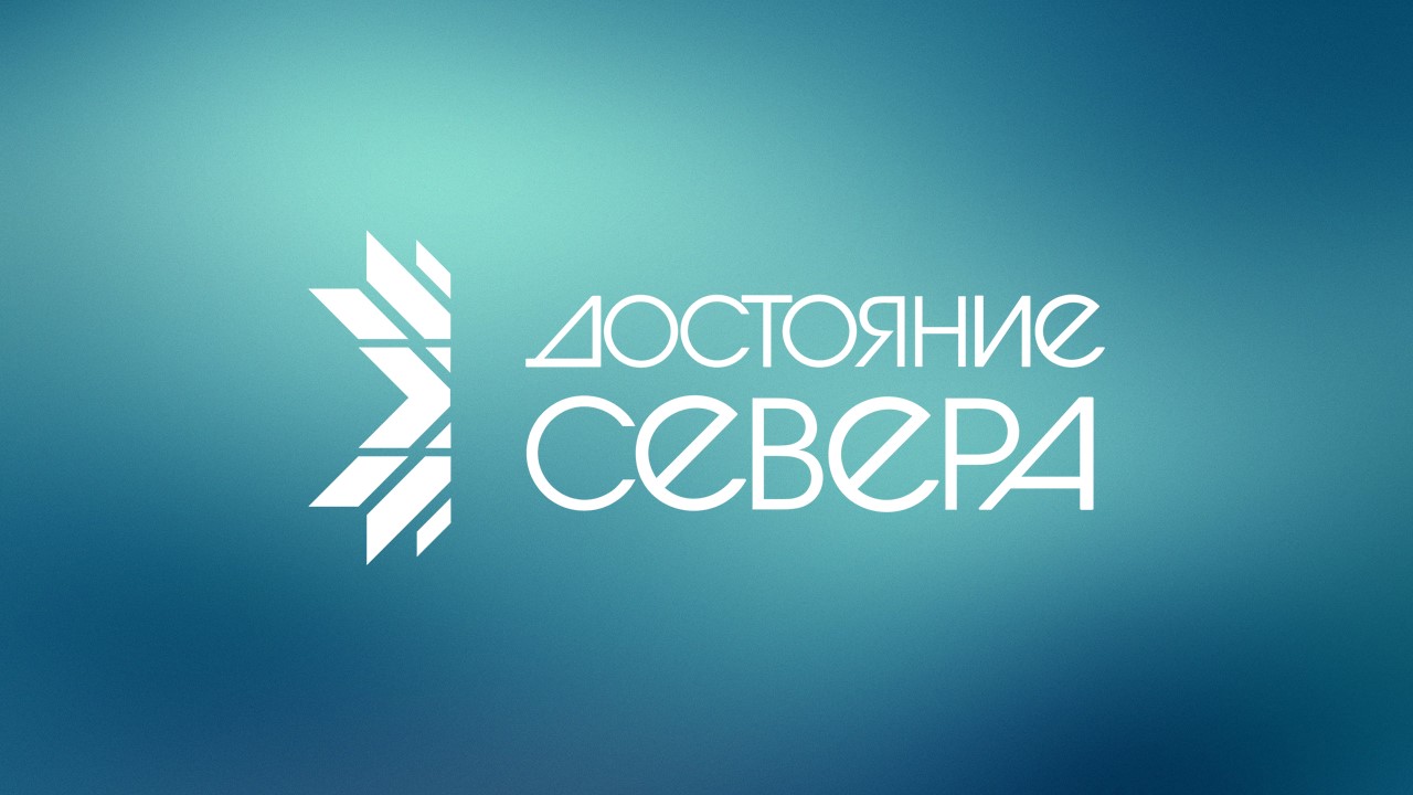 Logotip_Komi_VDNKh.jpg