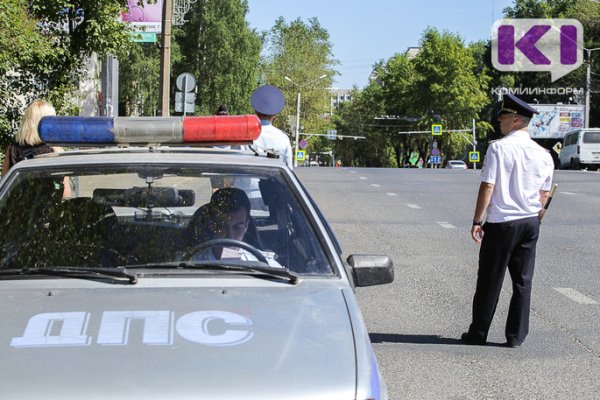 Пристегнитесь: водителей Сыктывкара ожидают массовые проверки на дорогах 