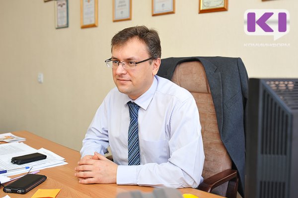 Дмитрий Беляев сменил Сыктывкарский педколледж на УГТУ