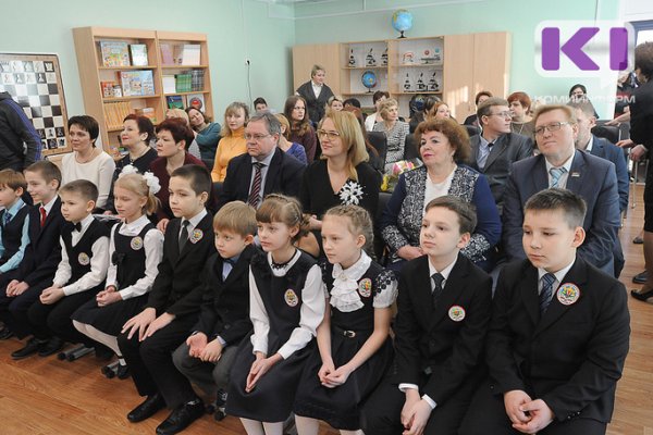Школьникам и студентам России намерены привить нетерпимость к взяткам